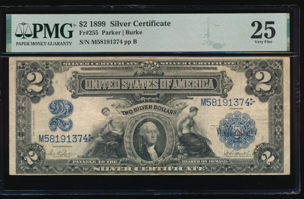 1899 $2 Mini Porthole Silver Certificate PMG 25: One 1899 $2 Mini Porthole Silver Certificate PMG 25.