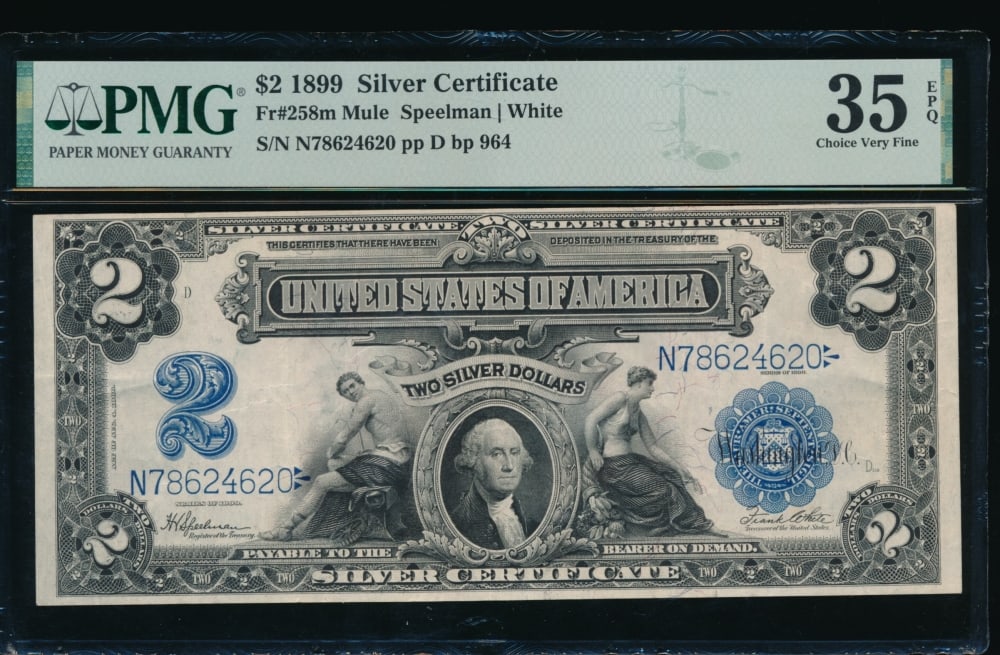 1899 $2 Mini Porthole Silver Certificate PMG 35EPQ: One 1899 $2 Mini Porthole Silver Certificate PMG 35EPQ.