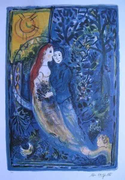 Wedding Lithograph by Marc Chagall: Wedding Lithograph by Marc Chagall. This is facsimile signed and pencil numbered from a limited edition of 500. Image measures 23 inches x 15.5 inches on 27.5 inch x 19 inch paper. Comes with a certif