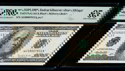 1996 $100 Chicago FRN PMG 65EPQ (1 of 2)
