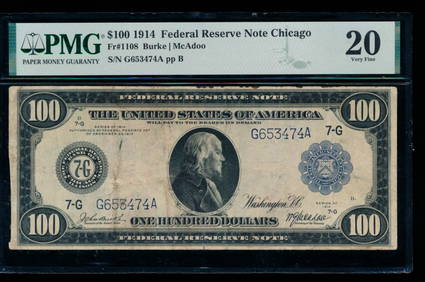 1914 $100 Chicago FRN PMG 20 (1 of 2)