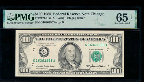1985 $100 Chicago FRN PMG 65EPQ (1 of 2)