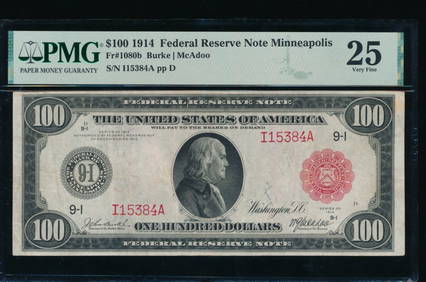 1914 $100 Red Seal Minneapolis FRN PMG 25 (1 of 2)
