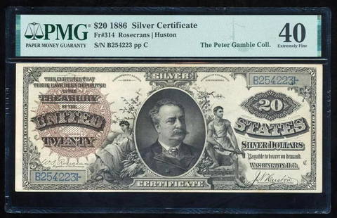 1886 $20 Silver Certificate PMG 40: One 1886 $20 Silver Certificate PMG 40.