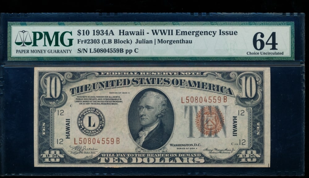 1934A $10 Hawaii FRN PMG 64 (1 of 2)