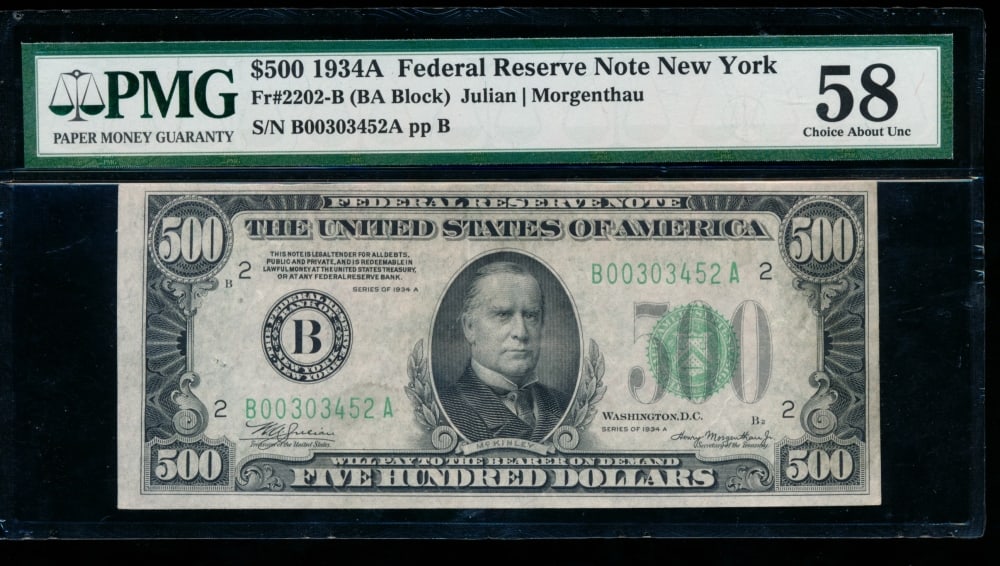1934A $500 New York FRN PMG 58 (1 of 2)