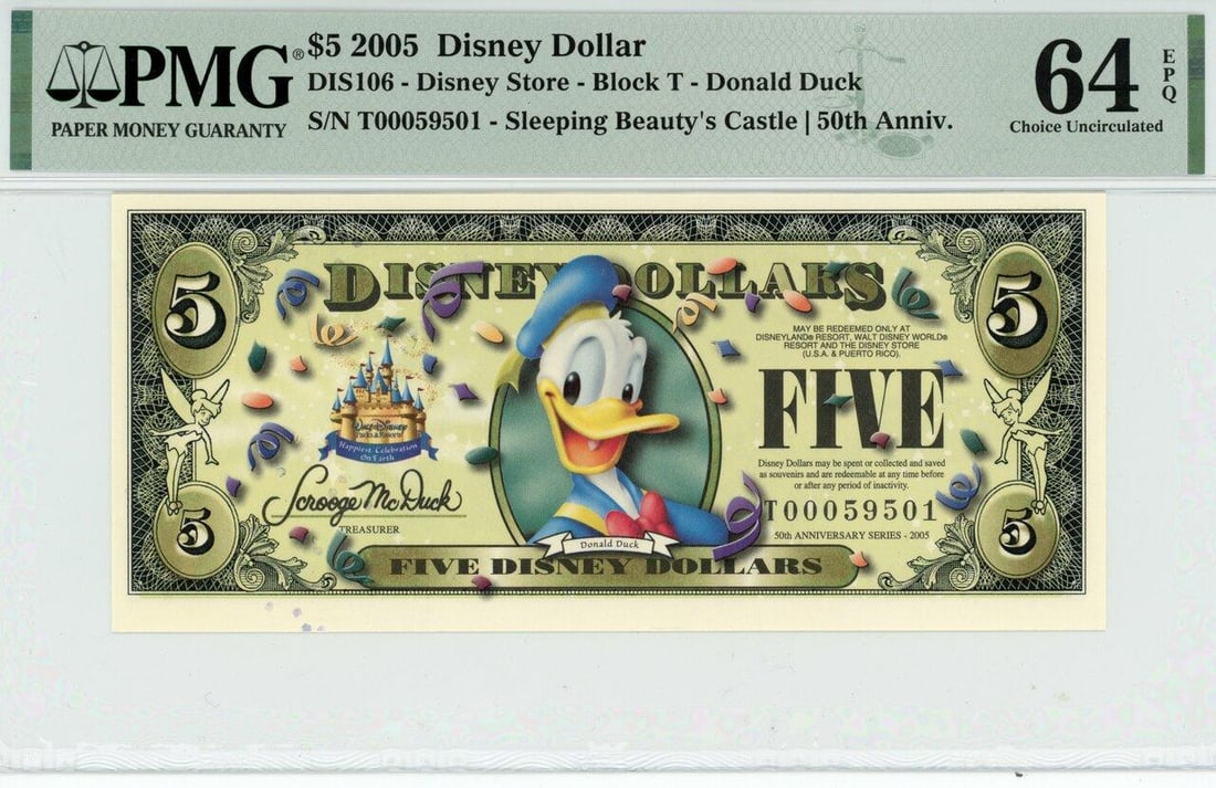 2005 $5 Donald Duck Disney Dollar PMG 64EPQ (1 of 2)