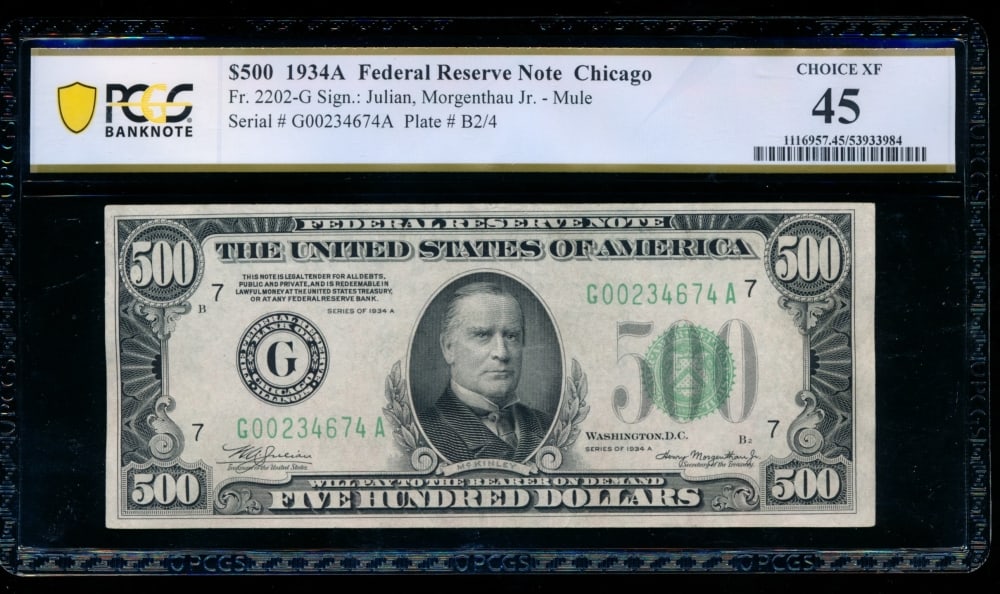 1934A $500 Chicago FRN PCGS 45 (1 of 2)