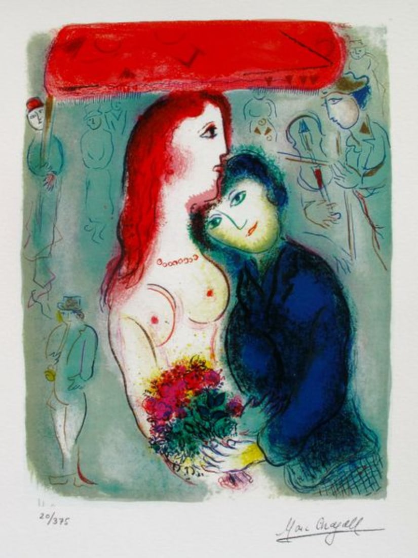 Marc Chagall CHUPA Facsimile Signed Limited Edition Giclee: This is a Marc Chagall limited edition small giclee titled “CHUPA”. This giclee is facsimile signed on the lower right and is pencil numbered on the lower left from an edition of 375. Paper me