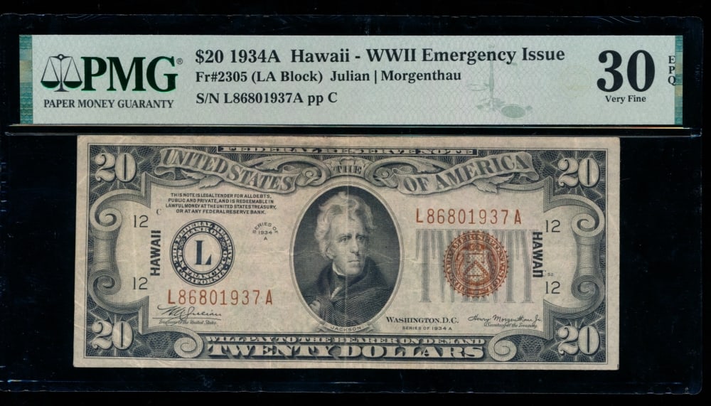 1934A $20 Hawaii FRN PMG 30EPQ (1 of 2)
