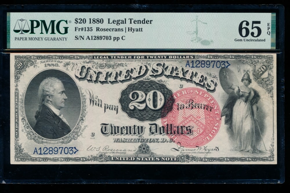 1880 $20 Legal Tender Note PMG 65EPQ (1 of 2)