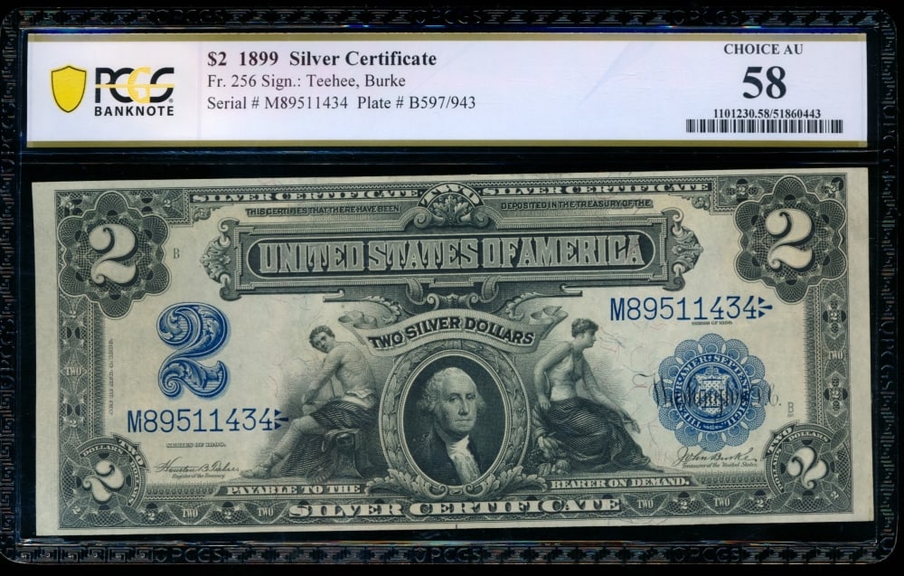 1899 $2 Mini Porthole Silver Certificate PCGS 58 (1 of 2)