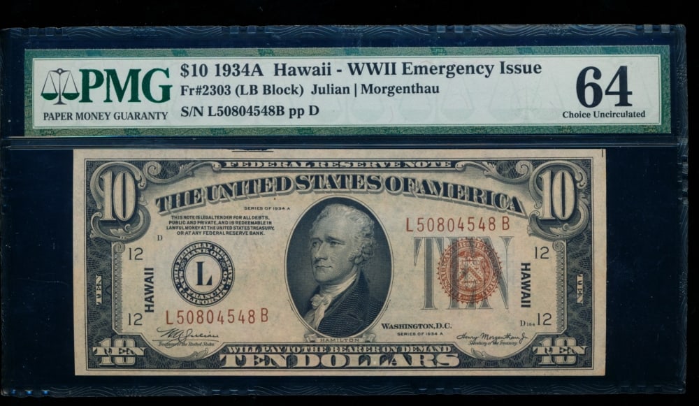 1934A $10 Hawaii FRN PMG 64 (1 of 2)