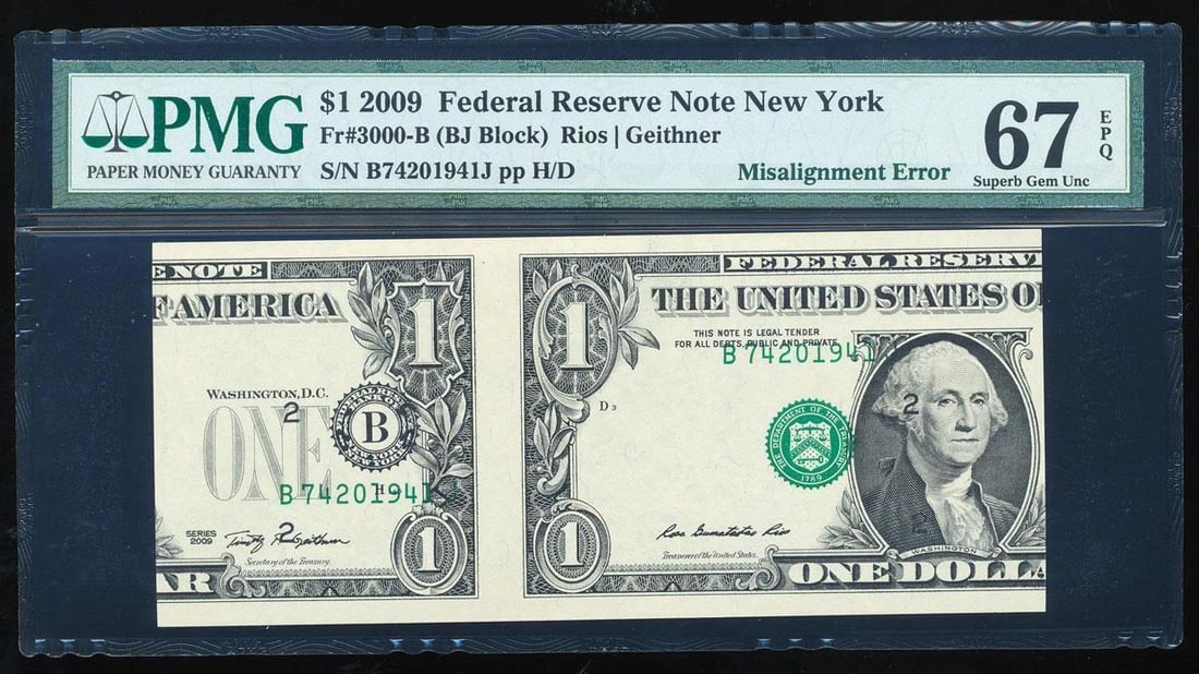 2009 $1 Error New York FRN PMG 67EPQ (1 of 2)