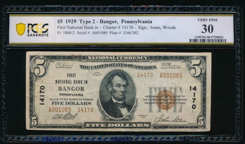 1929 $5 Bangor PA National PCGS 30 (1 of 2)