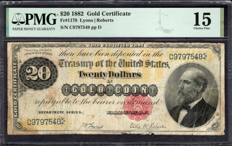 1882 $20 Gold Certificate PMG 15 (1 of 2)