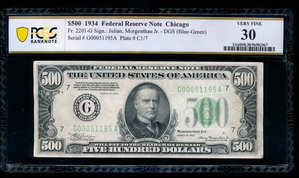 1934 $500 Chicago FRN PCGS 30 (1 of 2)