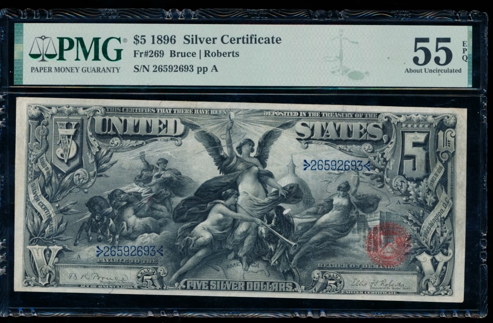 1896 $5 Educational Silver Certificate PMG 55EPQ (1 of 2)