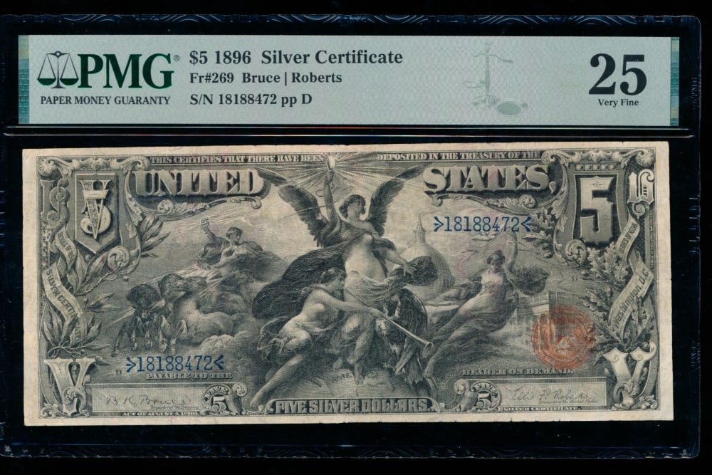 1896 $5 Educational Silver Certificate PMG 25 (1 of 2)