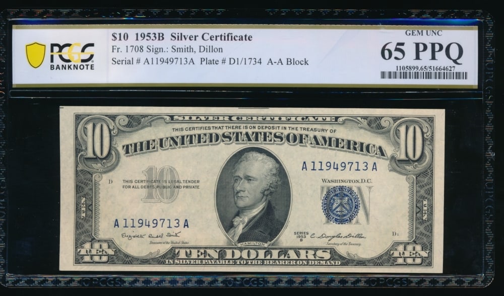 1953B Silver Certificate PCGS 65PPQ (1 of 2)