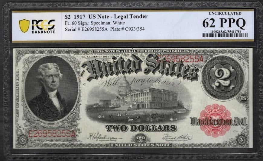 1917 $2 Legal Tender Note PCGS 62PPQ (1 of 2)