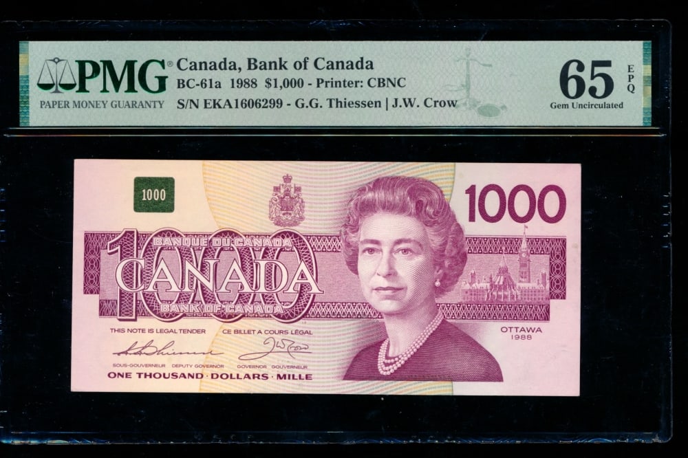 1988 $1000 Bank of Canada Note PMG 65EPQ (1 of 2)