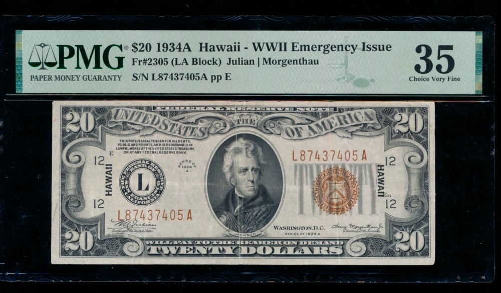 1934A $20 Hawaii FRN PMG 35: One 1934A $20 Hawaii FRN PMG 35.