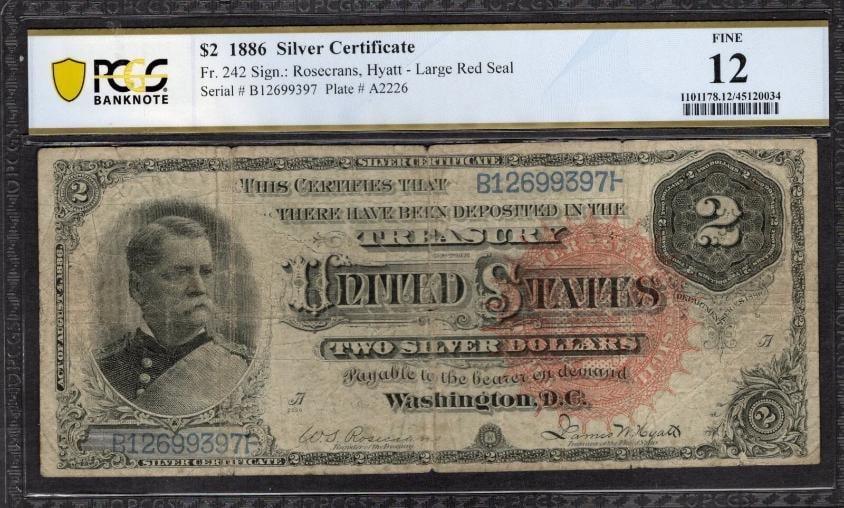 1886 $2 Silver Certificate PCGS 12 (1 of 2)