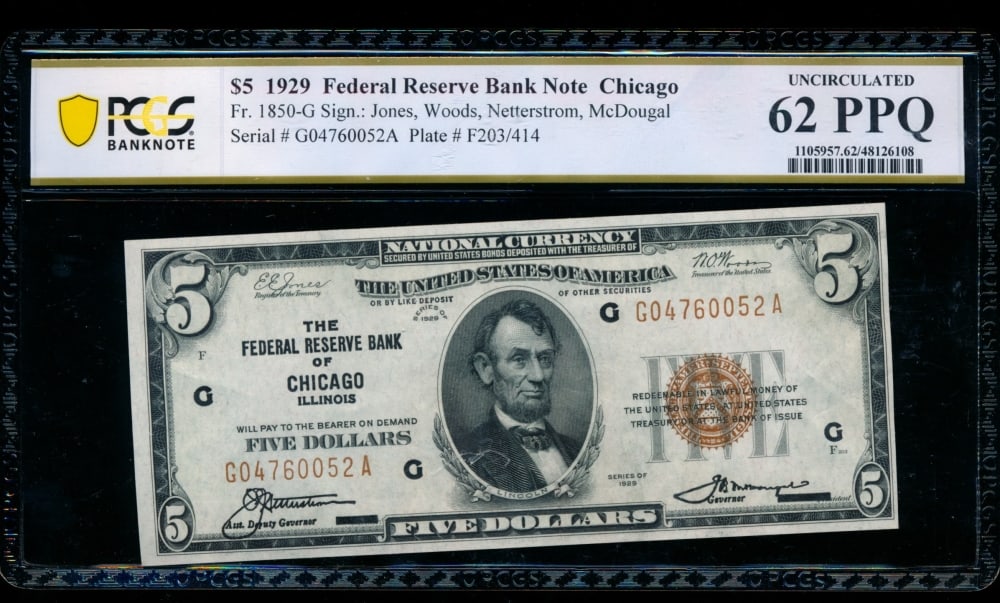 1929 $5 Chicago FRBN PCGS 62PPQ (1 of 2)