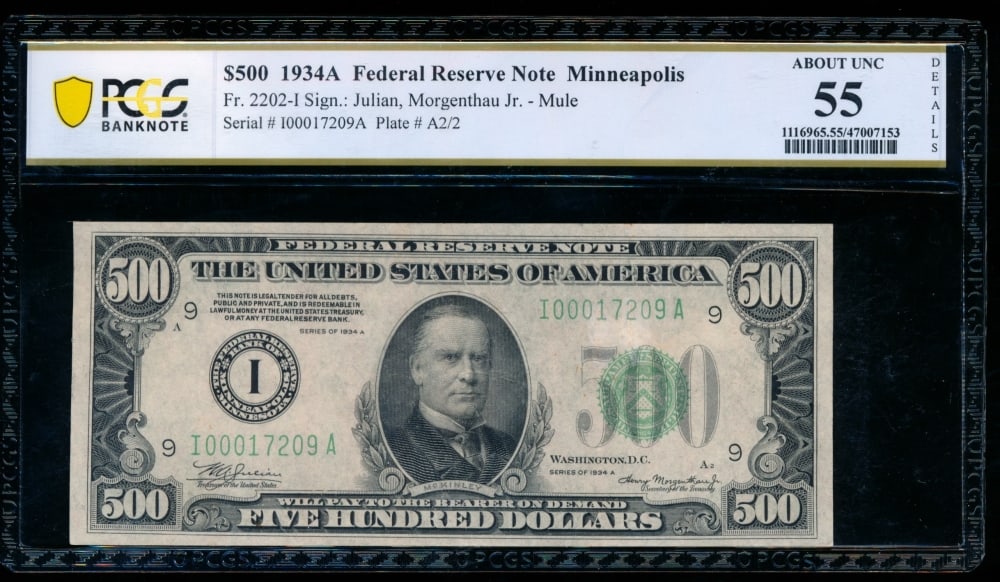 1934A $500 Minneapolis FRN PCGS 55 (1 of 2)