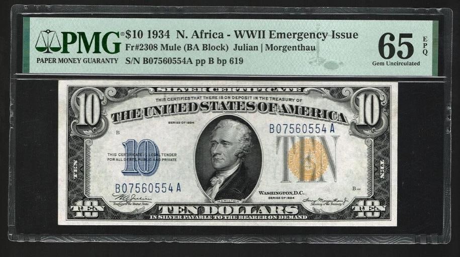 1934 $10 N Africa Silver Certificate PMG 65EPQ (1 of 2)