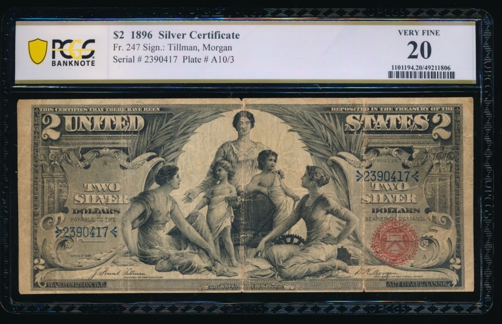 1896 $2 Educational Silver Certificate PCGS 20 (1 of 2)