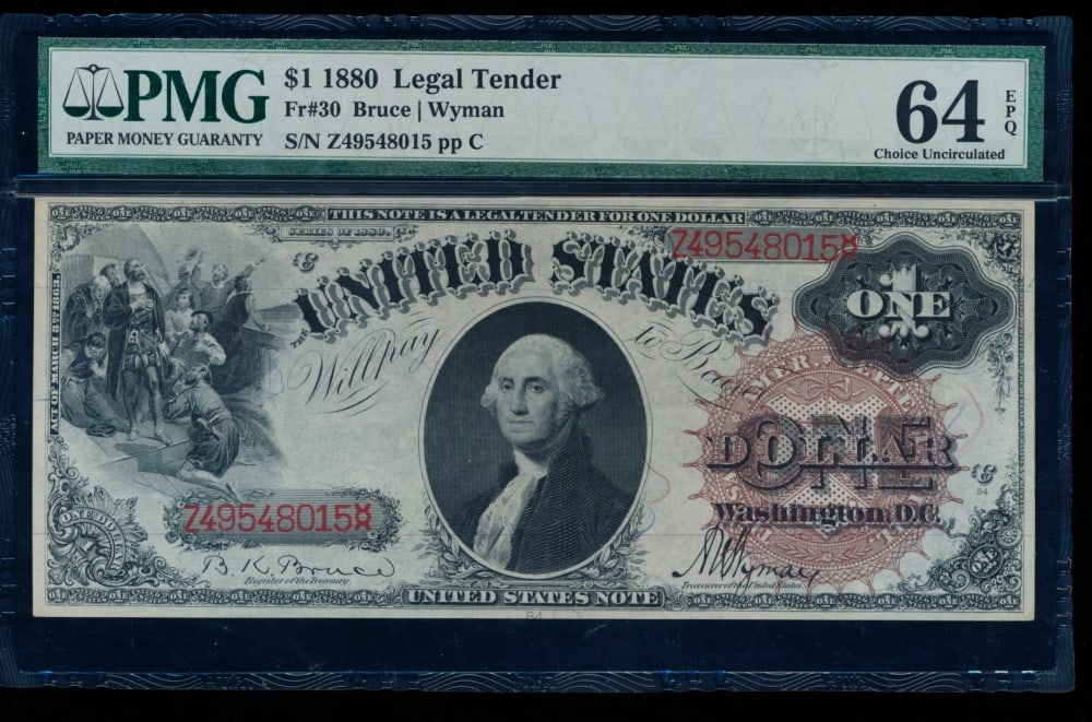 1880 $1 Legal Tender Note PMG 64EPQ (1 of 2)