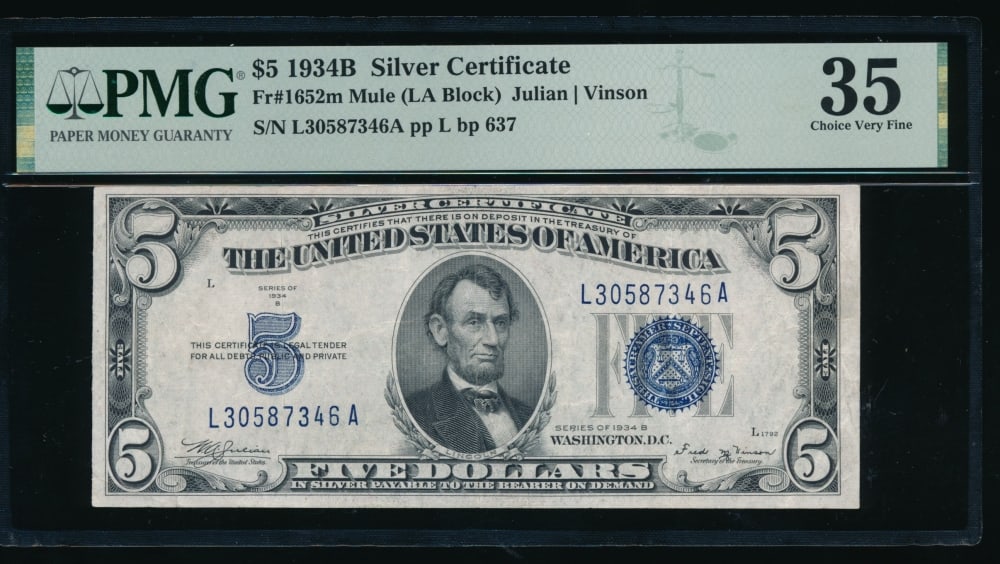 1934B $5 Silver Certificate PMG 35 (1 of 2)