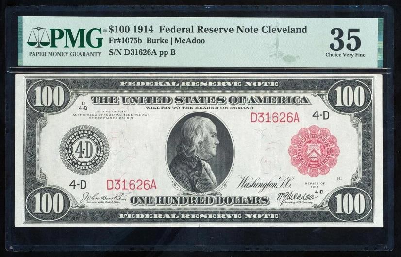 1914 $100 Red Seal Cleveland FRN PMG 35 (1 of 2)