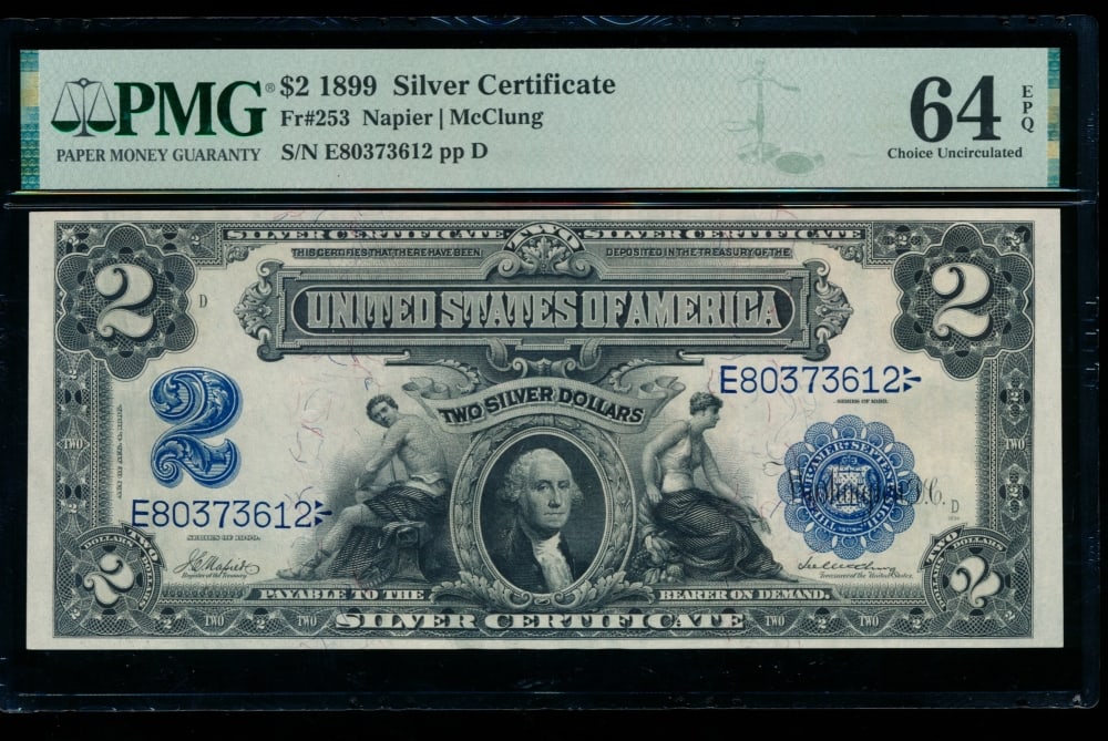 1899 $2 Mini Porthole Silver Certificate PMG 64EPQ (1 of 2)