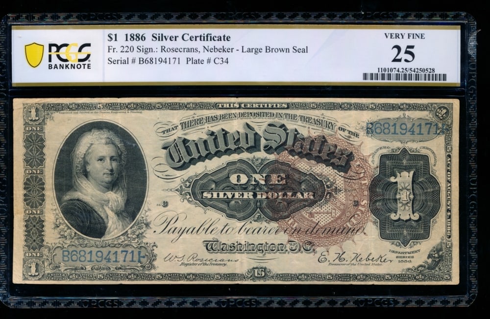 1886 $1 Martha Washington Silver Certificate PCGS 25 (1 of 2)
