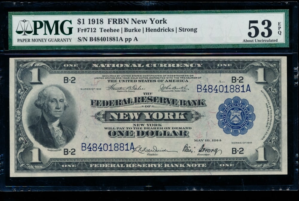 1918 $1 New York FRBN PMG 53EPQ (1 of 2)
