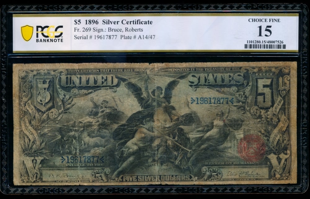 1896 $5 Educational Silver Certificate PMG 15 (1 of 2)