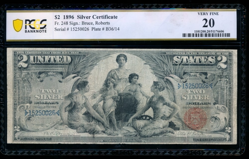1896 $2 Educational Silver Certificate PCGS 20 (1 of 2)