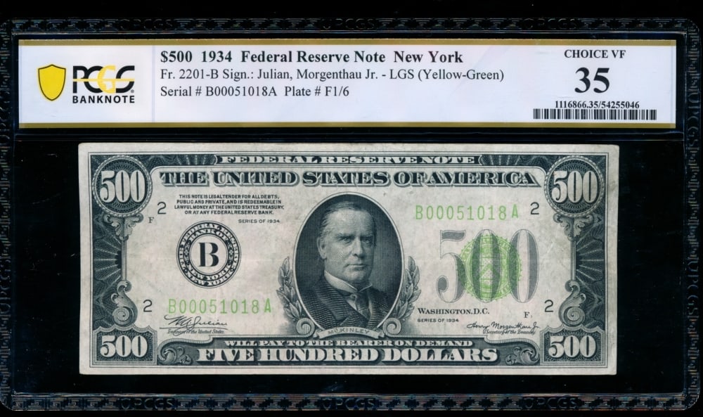 1934 $500 New York FRN PCGS 35 (1 of 2)