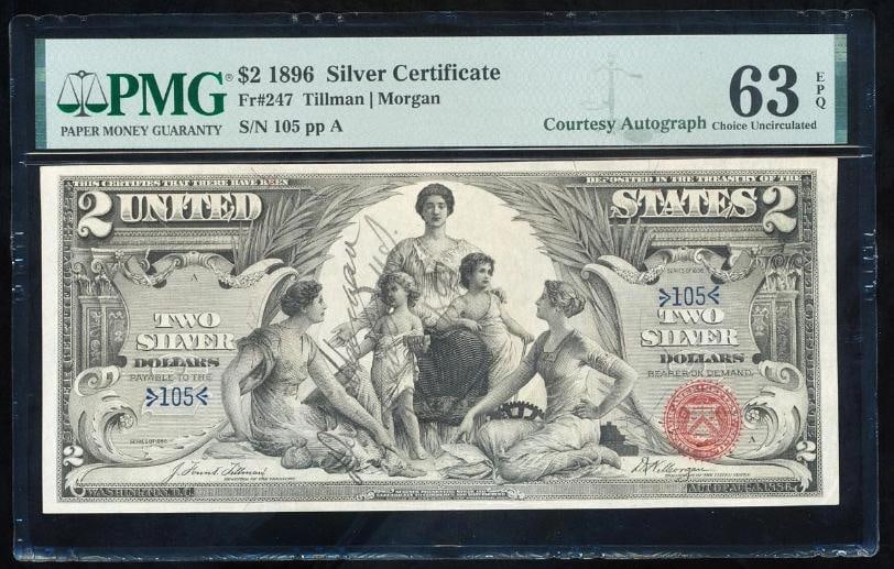 1896 $2 Low Serial Educational Silver Certificate PMG 63EPQ (1 of 2)