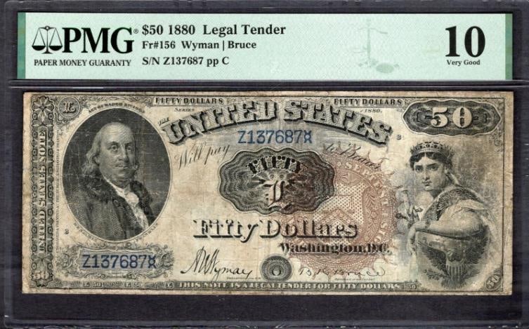 1880 $50 Legal Tender Note PMG 10: One 1880 $50 Legal Tender Note PMG 10.