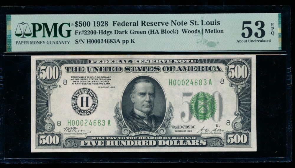 1928 $500 St Louis FRN PMG 53EPQ (1 of 2)