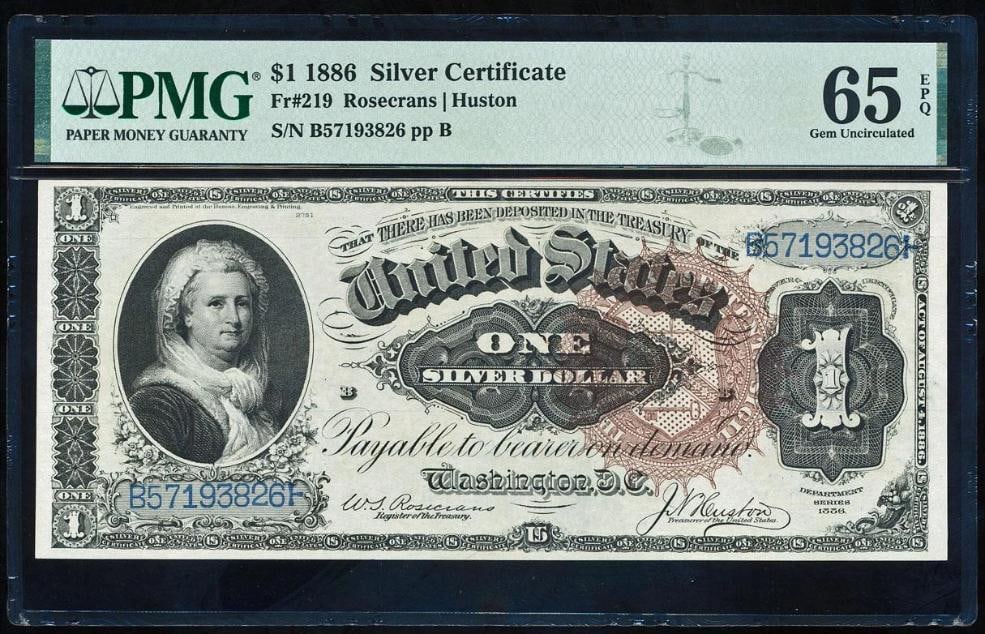 1886 $1 Martha Washington Silver Certificate PMG 65EPQ (1 of 2)