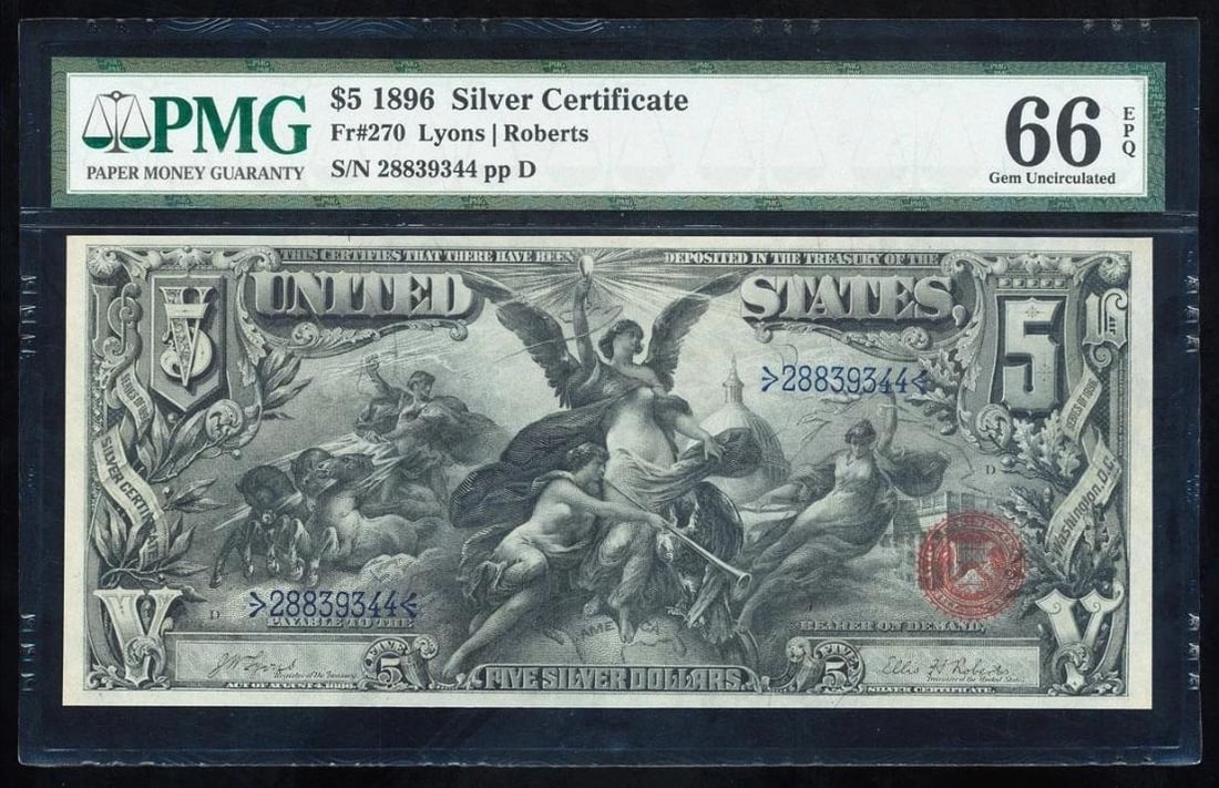1896 $5 Educational Silver Certificate PMG 66EPQ (1 of 2)