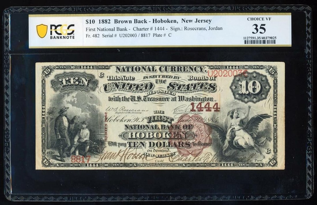 1882 $10 Hoboken NJ National PCGS 35: One 1882 $10 Hoboken NJ National PCGS 35.
