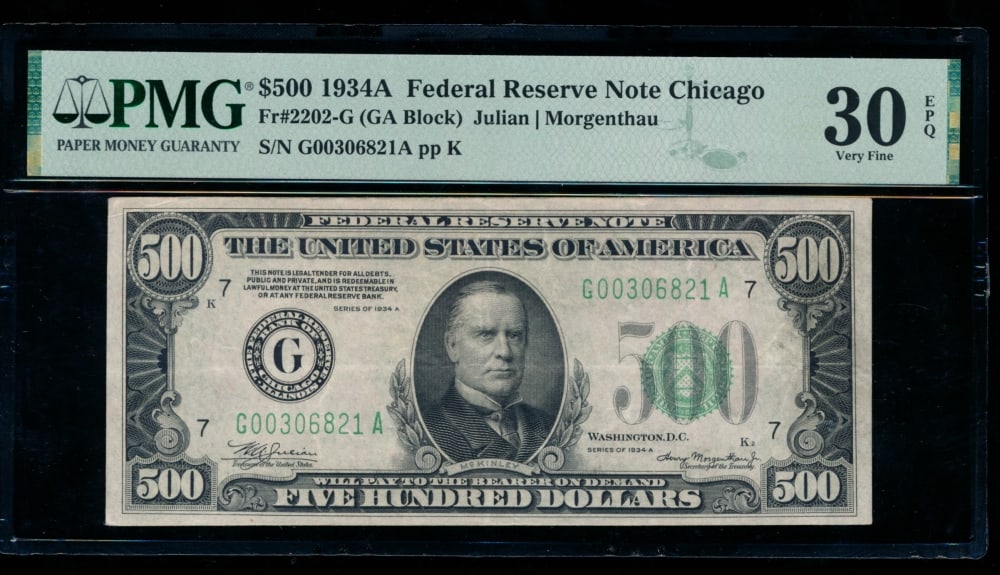 1934A $500 Chicago FRN PMG 30EPQ (1 of 2)