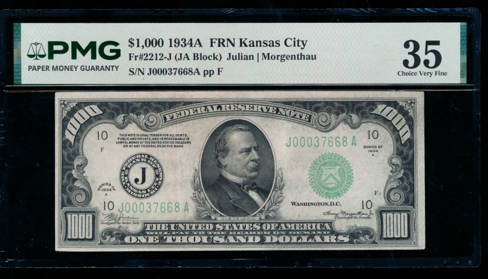 1934A $1000 Kansas City FRN PMG 35: One 1934A $1000 Kansas City FRN PMG 35.