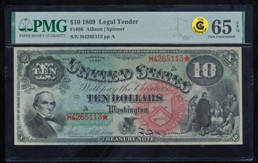 1869 $10 Rainbow Legal Tender Note PMG 65EPQ (1 of 2)